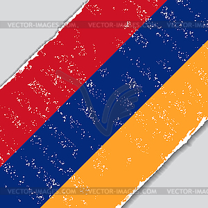 Armenian grunge flag.  - vector clipart