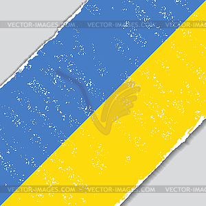 Ukrainian grunge flag.  - vector clipart