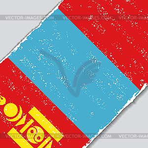 Mongolian grunge flag.  - vector image