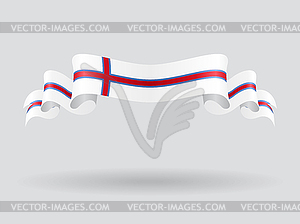 Faroe Islands wavy flag.  - vector clipart