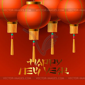 Chinese New Year elements, Chinese lanterns - vector clipart