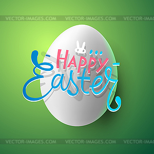 Very Happy Easter, greeting card with easter egg - vector image