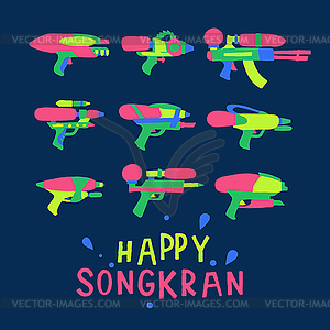 Happy Songkran Festival in Thailand, water guns - vector image