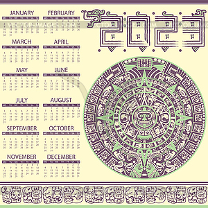 Календарь ацтеков на 2023 год - векторизованное изображение
