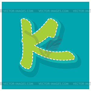 Вышивка прошитой Свободный стиль алфавит - клипарт в векторе / векторное изображение