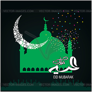 Eid Mubarak Arabic calligraphy  - vector clip art