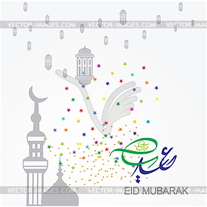 Eid Mubarak Arabic calligraphy  - vector image