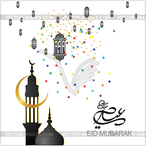 Eid Mubarak Arabic calligraphy - vector image