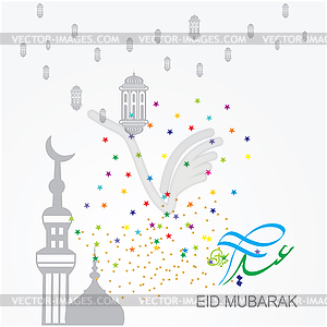 Eid Mubarak Arabic calligraphy  - vector image