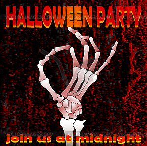 Halloween party 0 - vector image