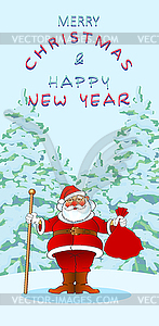 New year santa0 - vector clip art