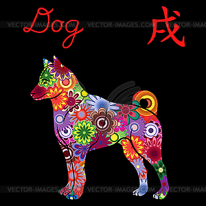 Chinese Zodiac Sign Dog with colorful flowers - vector image