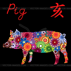 Chinese Zodiac Sign Pig with colorful flowers - vector clipart