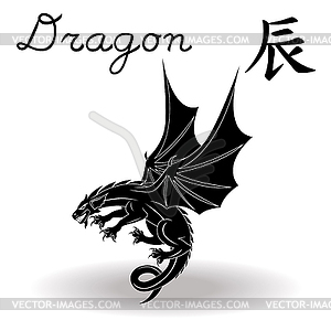 Chinese Zodiac Sign Dragon - vector image