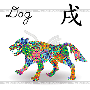 Chinese Zodiac Sign Dog with geometric motley - vector clipart