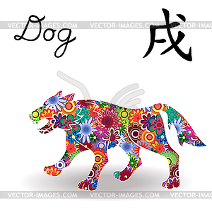 Chinese Zodiac Sign Dog with bright color flowers - vector image