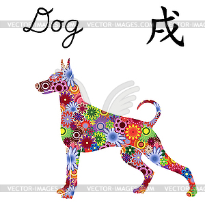 Китайский знак зодиака Собака с цветными цветами - векторное изображение клипарта