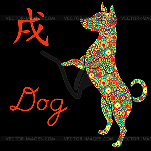 Standing Dog with color flowers over black - vector image