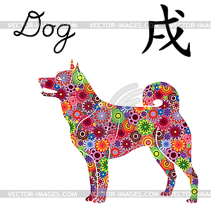 Chinese Zodiac Sign Dog with colorful flowers - vector image