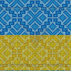 Вязаный синий и желтый бесшовные модели - векторизованное изображение клипарта