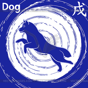 Chinese Zodiac Sign Dog over whirl blue pattern - vector clipart