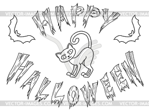 Scary lettering for Halloween - vector image