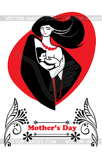 With mother and baby - vector clipart