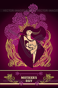 With mother and baby - vector clipart