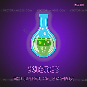 Наука двигатель прогресса - изображение в векторе / векторный клипарт