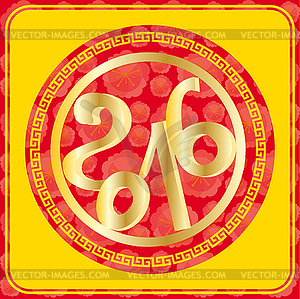 Chinese New Year design. Traditional Chinese - vector image