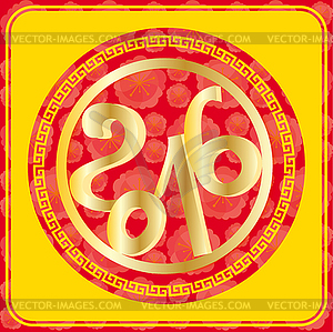 Chinese New Year design. Traditional Chinese - vector image