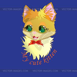 - Милый котенок, стикер, плакат, открытка, милый ки - изображение в векторе / векторный клипарт