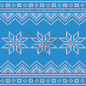 Festive Sweater Design. Seamless Knitted Pattern - vector image