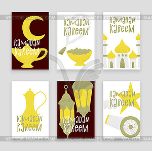 Ramadan kareem - vector clipart