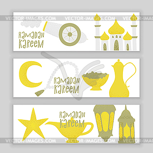 Ramadan kareem - vector image