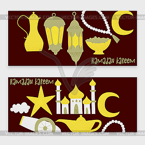 Ramadan kareem - vector clip art