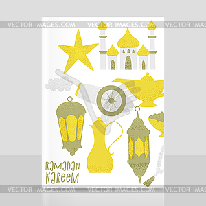 Ramadan kareem - vector clipart