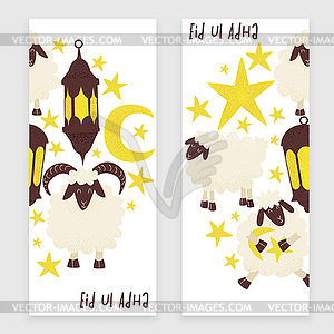 Eid ul Adha, muslim holiday - vector clip art