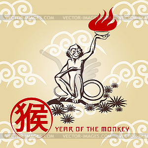 Fire Monkey - vector image