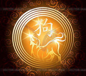 Chinese New Year of Yellow Dog - vector image