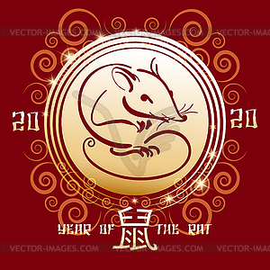 Year of Rat Chinese New Year Design Template - vector clip art