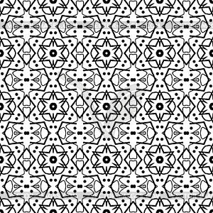 Seamless Decorative Pattern - vector image