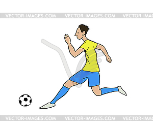 Soccer player - vector EPS clipart