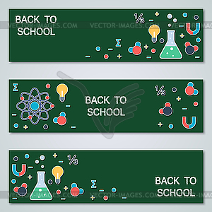 Education horizontal banners vector set - vector image