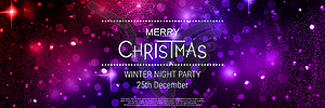 Christmas and New Year party banner template - vector image