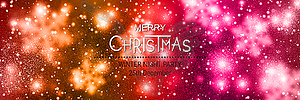 Christmas and New Year party invitation banner - vector clipart