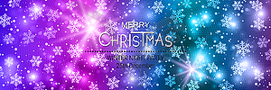 Christmas and New Year party invitation banner - vector image