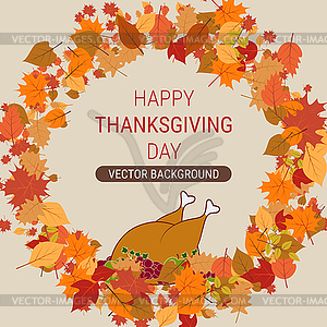 Счастливого Дня благодарения векторная иллюстрация - графика в векторе