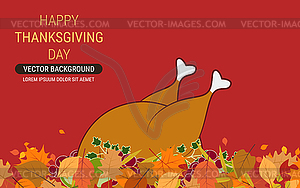 Счастливого Дня благодарения векторная иллюстрация - векторизованное изображение клипарта