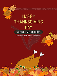 Счастливого Дня благодарения векторная иллюстрация - изображение в векторном формате